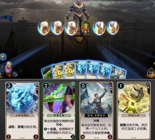 逃离小怪世界