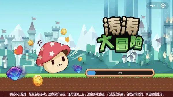 新《花千骨》审美塌方，忍得糖宝“土”，忍不了白子画的“油”