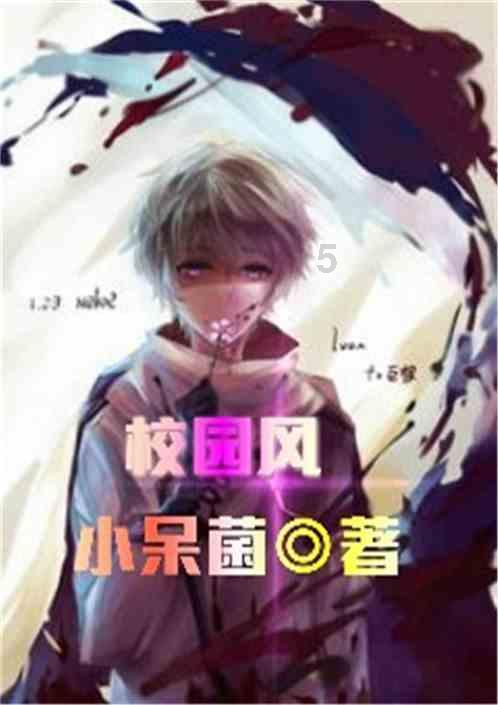 可爱吊带裙