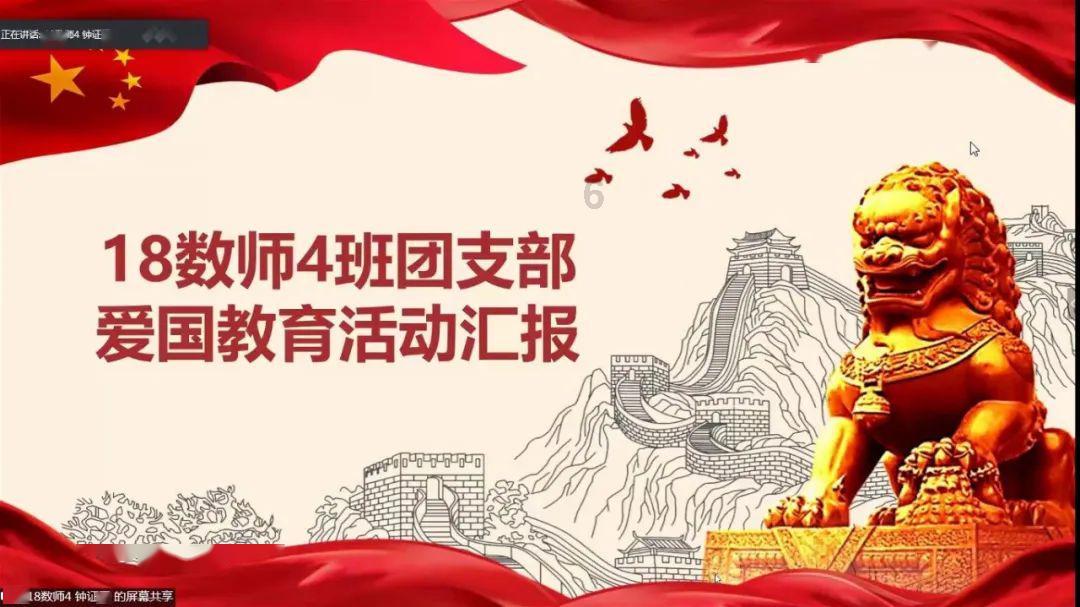 合金装备5