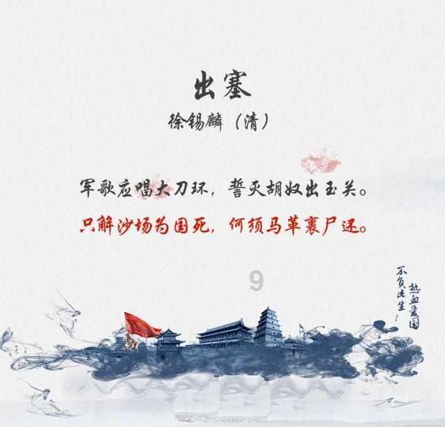 最终幻想15